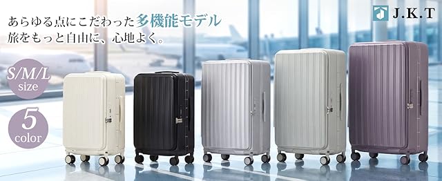 【50%+800円OFF！】J.K.T JKT-SK066 － 片開きブックオープン方式デザイン採用ストッパー付きキャリーケースが4,591円～6,391円送料無料