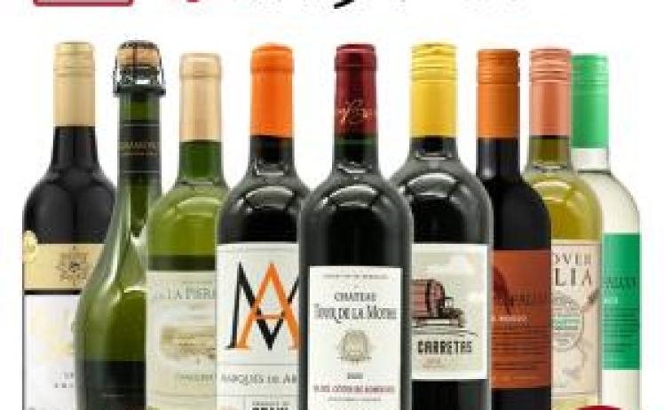 【3,399円】赤ワイン＆白ワイン＆スパークリングワイン 家飲みワイン9本セット