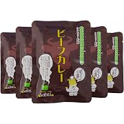 【5%OFF】Sabzi(サブジ) “モ~”ひと頑張りビーフカレー 180g×5個