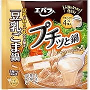 【30%OFF】エバラ プチッと鍋 豆乳ごま鍋 40g ×4個 3袋セット