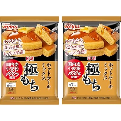 【15%OFF】【大好評の品】日清 ホットケーキミックス 極もち 480g×2個 送料込482円(おトク便3種で455円・227.5円/個)