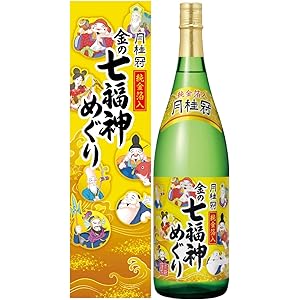【57%OFF】【1,275円】 月桂冠 金箔入り 日本酒 金の七福神めぐり 1800ml