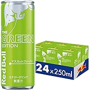 【28%OFF】レッドブル エナジードリンク グリーンエディション 250mlx24本
