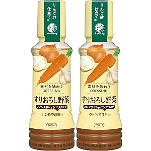 【値下げ】【388円】 ブルドックソース 素材を味わうドレッシング すりおろし野菜 200ml×2本