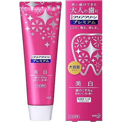 【15%OFF】花王 高濃度フッ素配合ハミガキ クリアクリーン プレミアム 美白 大容量 160g 送料込517円(おトク便3種で488円)
