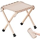 【52%OFF】【480円】 Sittattiss 収納一体式 耐荷重100kg 折りたたみ椅子