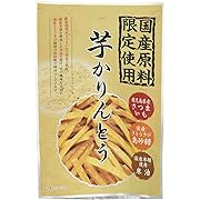 【ポイント18%還元】坂金製菓 国産芋かりんとう 125g ×12袋
