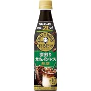 【5%OFF】サントリー BOSS 割るだけクラフトボスカフェ 深煎りカフェインレス無糖 12本