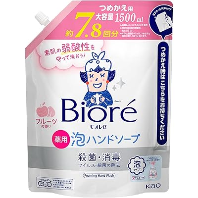 【30%OFF】ビオレu 泡ハンドソープ フルーツの香り つめかえ用 1.5L 3点で送料込1,984円(おトク便3種で1,852円・617.3円/袋)