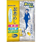 UHA味覚糖 忍者めし アイススラリー すっきり柑橘 8個×12袋
