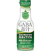 【30%OFF】ヤマモリ GABA 青汁 210g×3個