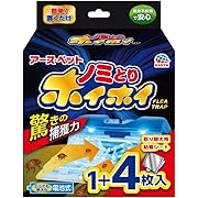 【10%OFF】アース・ペット ノミとりホイホイ本体+詰替えシート5枚入り