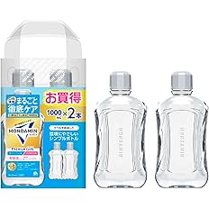 【71%OFF】【598円（定期便538円）】 モンダミン プレミアムケア ホワイトミント マウスウォッシュ ノンアルコール 1000mL×2本