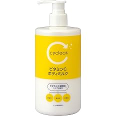 【42%OFF】【380円】 熊野油脂 cyclear ビタミンC ボディミルク 400ml