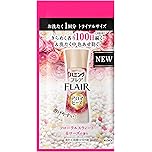【56%OFF】【110円】 ハミングフレア アロマビーズ フローラルスウィート＆ローズの香り お試しサイズ 23g