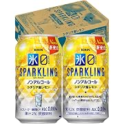 【ポイント11%還元】氷0 スパークリング シチリア産レモン ノンアルコール 350ml 24本
