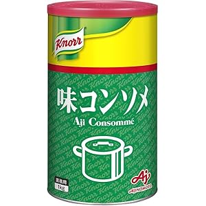 【プライムデー】【41%OFF】【1,046円】 味の素 クノール 業務用 味コンソメ 1kg