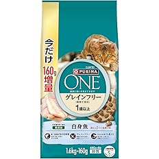【10%OFF+50%OFF】【1,059円】 ピュリナワン キャットフード ドライグレインフリー 白身魚 1.6kg+160g増量パック(440gx4袋)
