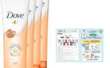 【1,136円】Dove(ダヴ) フレッシュ洗顔料 皮脂 べたつき オイリー肌 130g×4個