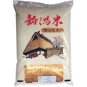 【在庫復活】【3,300円】 令和7年産 新潟県 旧下田村産 低減農薬 コシヒカリ 5kg 【送料無料】