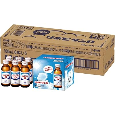 【15%OFF】【指定医薬部外品】大正製薬 リポビタンD 100mL×30本 送料込2,745円(おトク便3種で2,592円・86.4円/本)