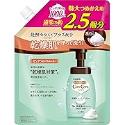 【15%OFF】ケアセラ(CareCera) 泡の高保湿ボディウォッシュ つめかえ用 特大 1000mL
