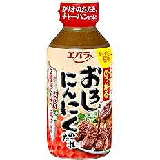 【スマイルSale】【41%OFF】【609円】 エバラ にんにくのたれ 270g×3個