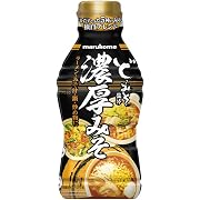 マルコメ 液みそ 【ど・みそ監修】 濃厚みそ 430g×2本入り ラーメンスープの素