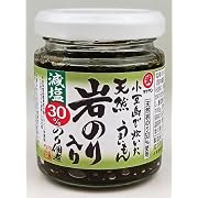 タケサン 小豆島で炊いたうまいもん減塩天然岩のり入りのり佃煮 100g ×5個