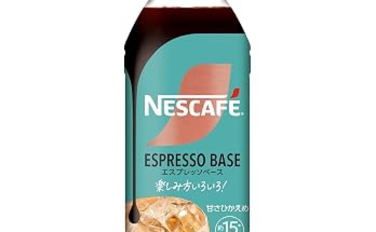 【787円～】ネスカフェ エスプレッソベース 無糖/甘さひかえめ 500ml×3本
