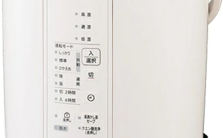 【15,950円】象印 スチーム式加湿器 ベーシックタイプ EE-RV35
