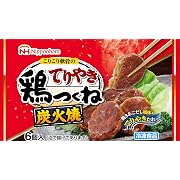 [冷凍]日本ハム てりやき鶏つくね 102g×15