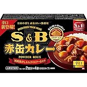 【20%OFF】エスビー食品 S＆B 赤缶カレーパウダールウ 辛口 140g ×6個