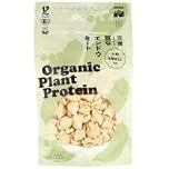 【47%OFF】【343円】 三育フーズ 豆なエンドウミート(小粒) 23g