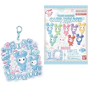 TWICE LOVELYS カードホルダー 12個入りBOX (食玩)