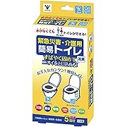 【ポイント27%還元】山善(YAMAZEN) 簡易トイレ 【日本製】 5回分