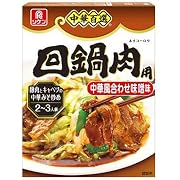 リケン 中華百選 回鍋肉用 90g×10箱