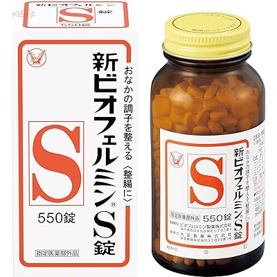 【15%OFF】【指定医薬部外品】大正製薬 新ビオフェルミンS錠 550錠 61日分 送料込2,339円(おトク便3種で2,209円)