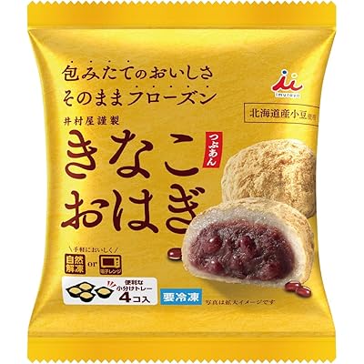 【5%OFF】【冷凍】井村屋 きなこおはぎ 4個入り×6袋(24個) 送料込1,923円(おトク便3種で1,827円・76.1円/個)
