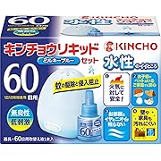 水性キンチョウリキッド コード式 蚊取り器 60日 セット
