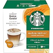 【ポイント28%還元】スターバックス キャラメル マキアート ネスカフェ ドルチェ グスト 専用カプセル 12P