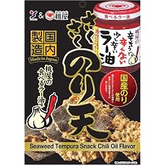 【61%OFF】【299円】 山栄食品 さくさくのり天 桃屋の食べるラー油味 65g 【送料無料】