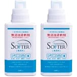 【56%OFF】【582円】 カネヨ石鹸 無添加柔軟剤 本体 500ml×2個