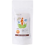 【70%OFF】【555円】 ビーエムステーション 玄米コーヒー 国産 ノンカフェイン スティックタイプ 2g×12本