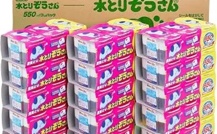 【3,033円～】除湿剤 タンクタイプ 550ml 3個パック×15セット