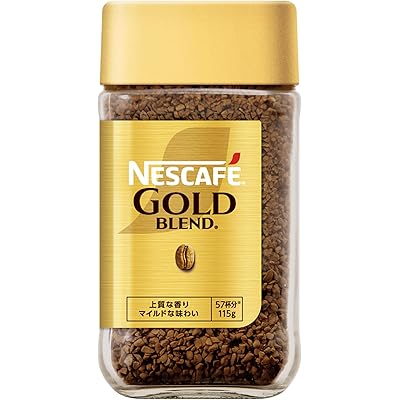 【15%OFF】【値上がり前に】ネスカフェ ゴールドブレンド 115g 57杯分 送料込979円(おトク便3種で925円・16.2円/杯)