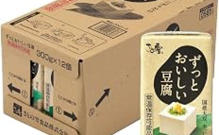 【1,685円】さとの雪食品 ずっとおいしい豆腐 300g×12個 常温保存可