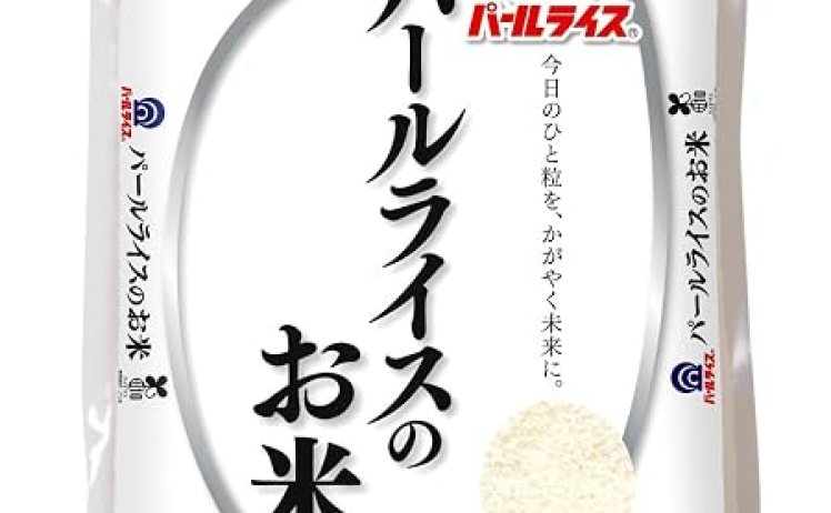【対象者2,298円】パールライスのお米 ブレンド米 5㎏
