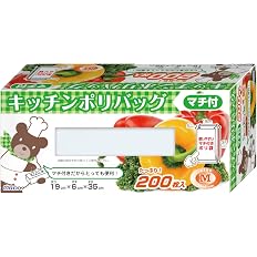 【46%OFF】【318円（定期便302円）】 オルディ 使い捨て 高密度ポリエチレン (HDPE) キッチンポリ袋 食品保存袋 半透明 200枚入 マチ付き