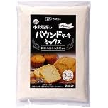 【46%OFF】【374円】 創健社 パウンドケーキミックス プレーン 200g